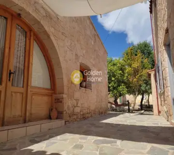 Golden Home Property Image