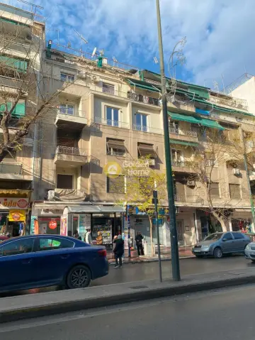 Διαμέρισμα 138τ.μ. προς πώληση φωτογραφία 23