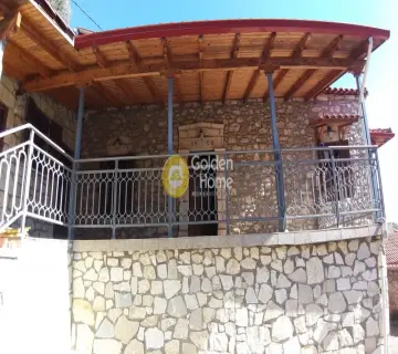 Golden Home Property Image