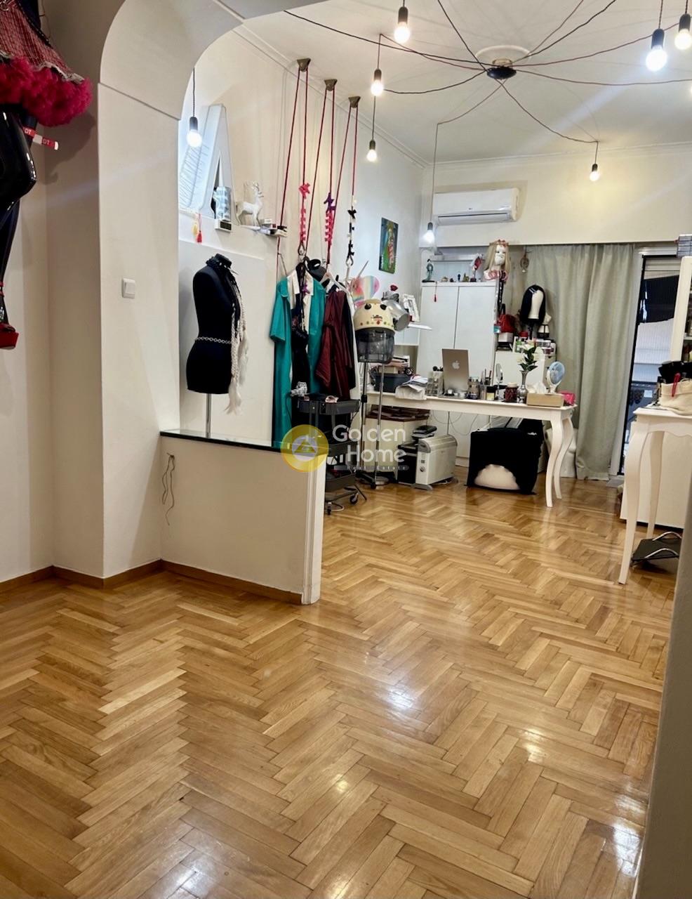 Golden Home Property Image