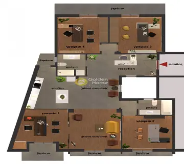 Golden Home Property Image