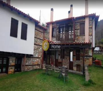 Golden Home Property Image