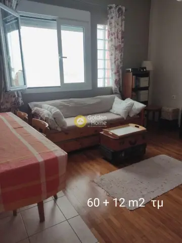 Διαμέρισμα 60τ.μ. προς πώληση φωτογραφία 5