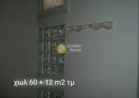 Διαμέρισμα 60τ.μ. προς πώληση φωτογραφία 10