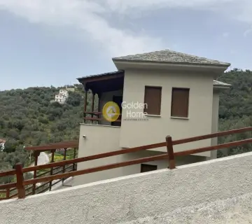 Residence complex 375m<sup>2</sup> for sale photo 4277375