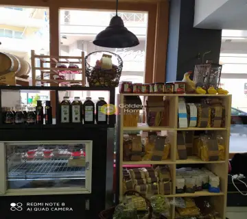 Golden Home Property Image