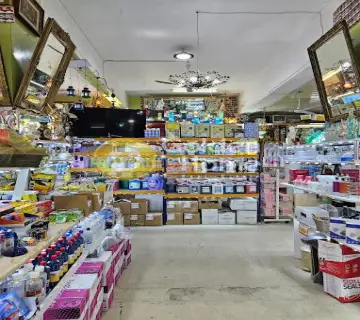 Golden Home Property Image