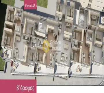 Διαμέρισμα 81τ.μ. προς πώληση φωτογραφία 4320480