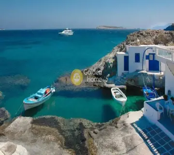 Golden Home Property Image