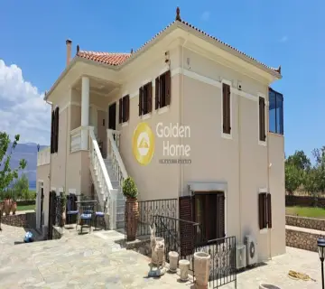Golden Home Property Image