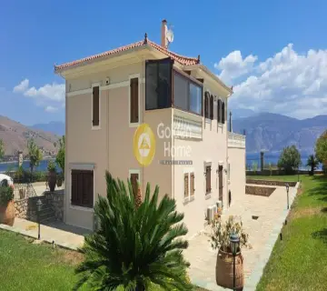 Golden Home Property Image