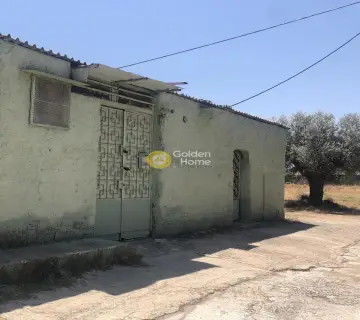 Professional Plot 700m<sup>2</sup> for sale photo 1