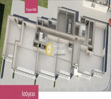 Golden Home Property Image