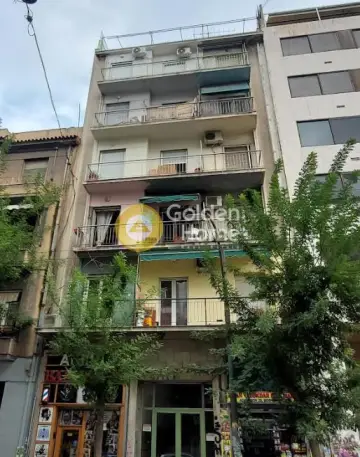 Golden Home Property Image