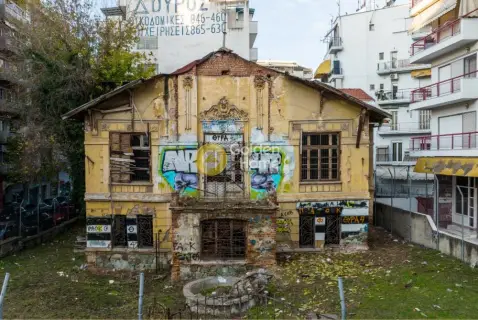Κτίριο 683τ.μ. προς πώληση φωτογραφία 1