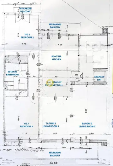 Golden Home Property Image