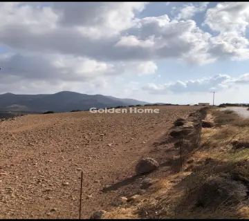 Residential 14733m<sup>2</sup> for sale photo 1