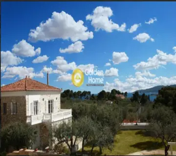 Golden Home Property Image