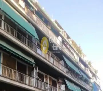 Golden Home Property Image