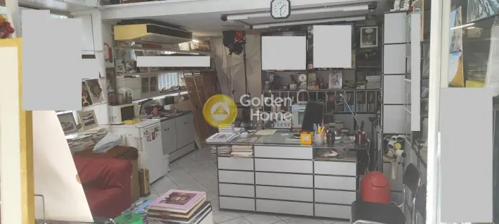 Golden Home Property Image