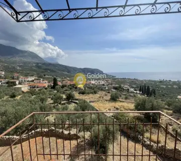 Golden Home Property Image