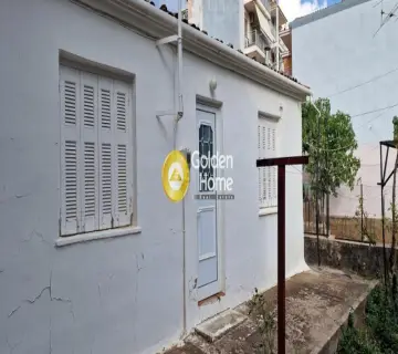 Golden Home Property Image