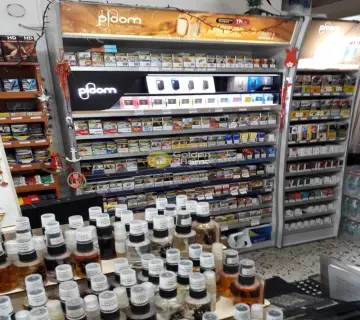 Πώληση Επιχείρησης 65τ.μ. προς πώληση φωτογραφία 4463909