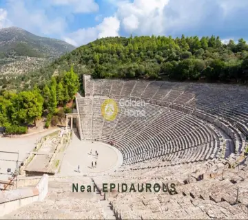 Golden Home Property Image