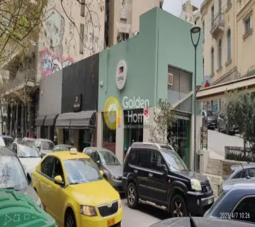 Golden Home Property Image