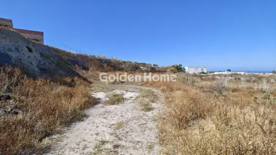 Residential 892m<sup>2</sup> for sale photo 2