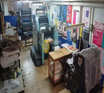 Golden Home Property Image