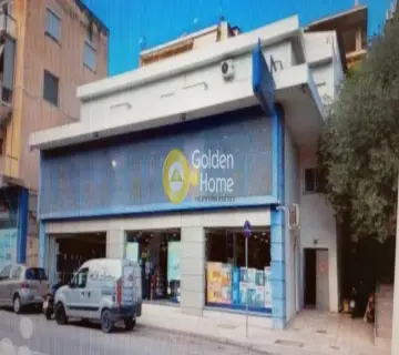 Golden Home Property Image