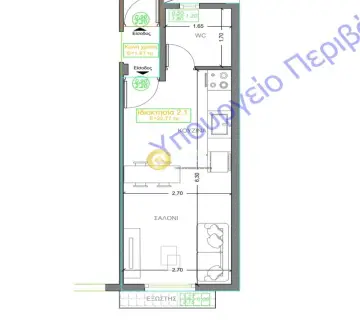 Golden Home Property Image