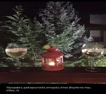 Μεζονέτα Ανεξάρτητη 165τ.μ. προς πώληση φωτογραφία 4618678