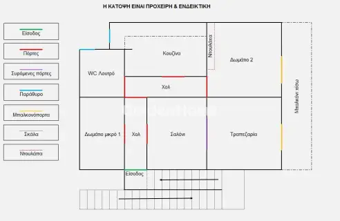 Golden Home Property Image