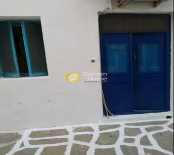 Golden Home Property Image