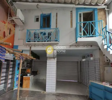 Golden Home Property Image