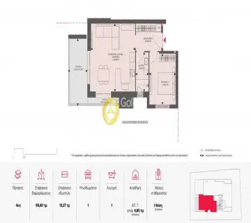 Golden Home Property Image