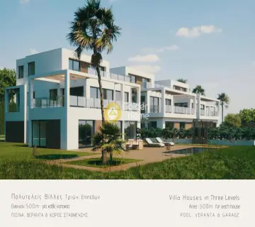 Golden Home Property Image