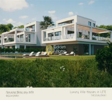 Golden Home Property Image