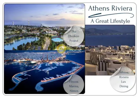 Οροφομεζονέτα 168τ.μ. προς πώληση φωτογραφία 7