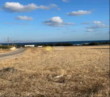 Residential 17500m<sup>2</sup> for sale photo 1