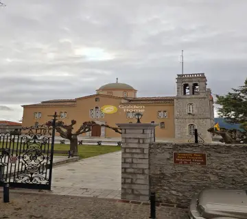 Golden Home Property Image