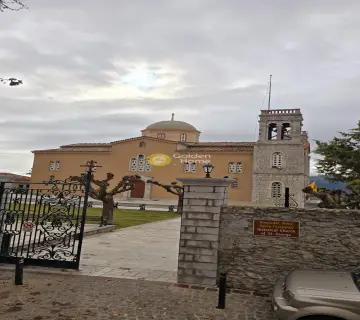 Golden Home Property Image