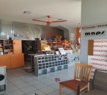 Κατάστημα 220τ.μ. προς πώληση φωτογραφία 1