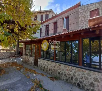 Golden Home Property Image