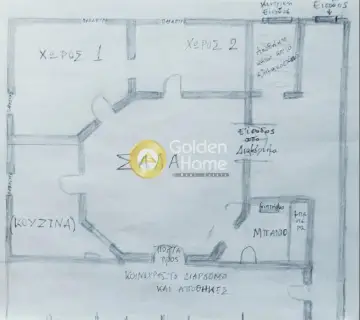 Διαμέρισμα 97τ.μ. προς πώληση φωτογραφία 2