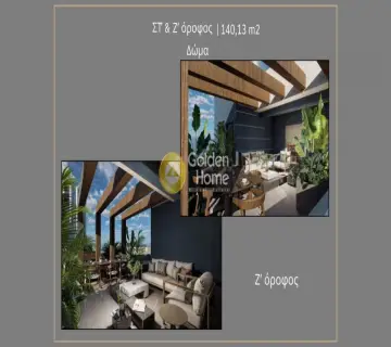 Golden Home Property Image