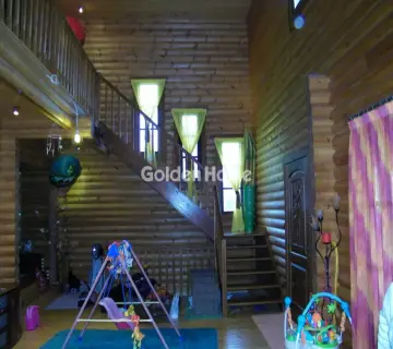 Golden Home Property Image