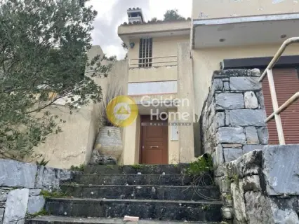 House 357m<sup>2</sup> for sale photo 4570701